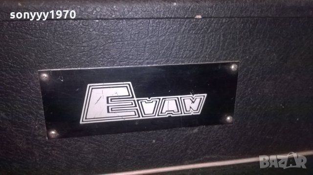 evan 20 голямо кубе с усилвател-внос франция, снимка 5 - Тонколони - 26760551