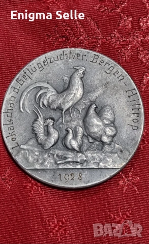 Колекционерски плакет, посветен на местното изложение на птицевъди в Берген-Хилтроп през 1928 г. 