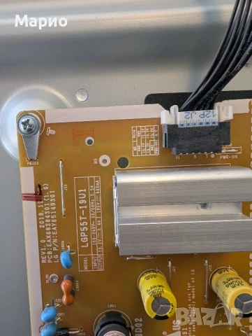 LG 55UM7450PLA със счупен екран, снимка 12 - Части и Платки - 50607266