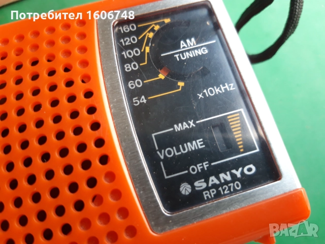 Радио Sanyo RP1270, Изглежда като ново,незнам дали е ползвано някога. С оригинална опаковка!!!, снимка 7 - Радиокасетофони, транзистори - 51910144