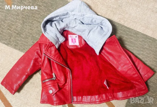 Кожено детско яке Ativo с пухена подплата и сваляща се качулка Ativo, снимка 2 - Бебешки якета и елеци - 47832125