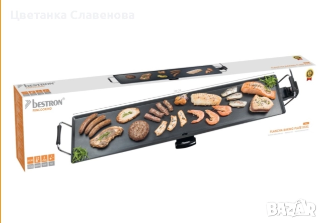 Скара за печене Bestron Plancha XXXL ABP605, снимка 2 - Скари - 52497320