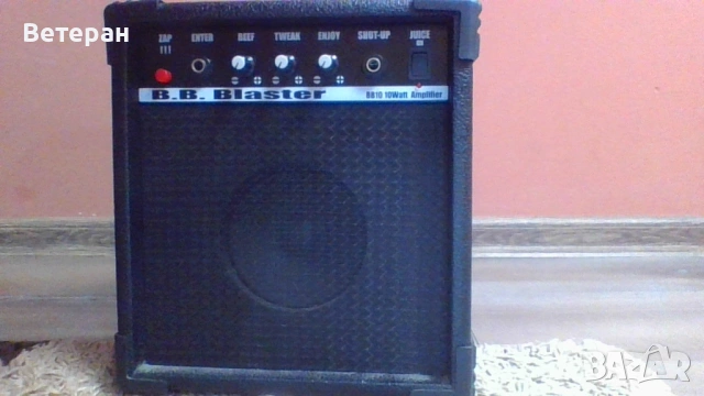 кубе за китара