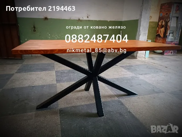 кухненски маси по поръчка , снимка 3 - Маси - 48325805