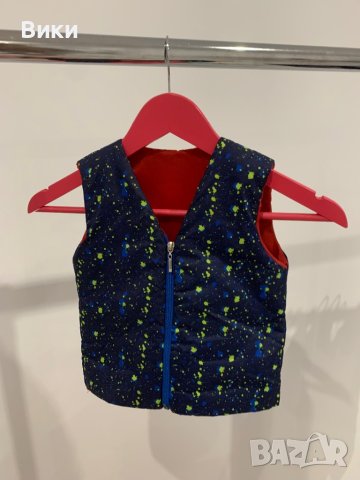 Бебешки елек за 2г