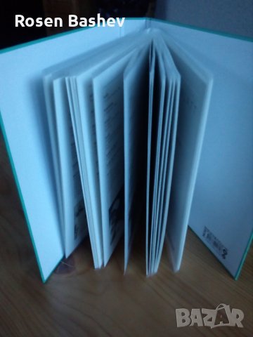 МАРКИ,ERSTTAGSBLATT, снимка 2 - Филателия - 27196167