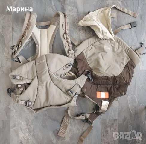 Кенгуру Stokke Mycarrier 3в1