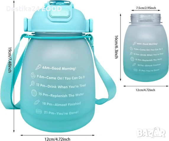 Спортна бутилка за вода 1300 мл със сламка, без BPA, снимка 2 - Спортна екипировка - 53151008