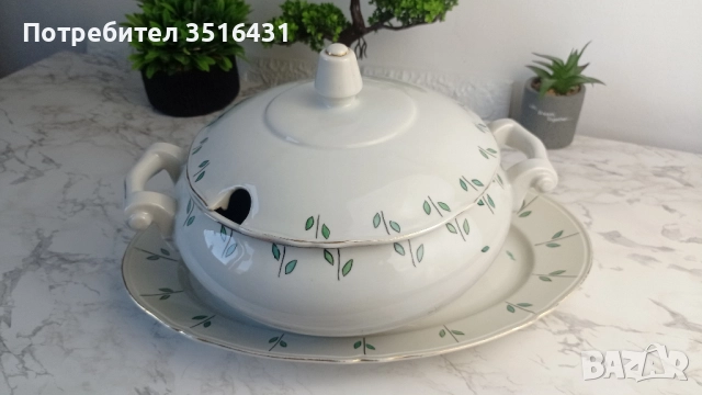 Комплект от супник с капак и чиния