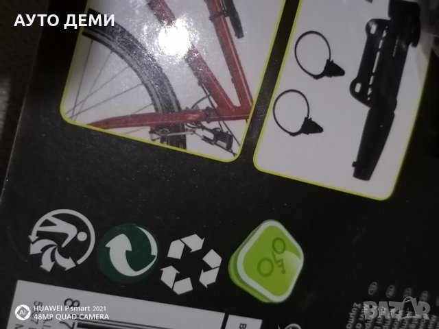Мини ръчна помпа за гуми на велосипед колело марка Дънлоп Dunlop + подарък, снимка 15 - Аксесоари за велосипеди - 32532069