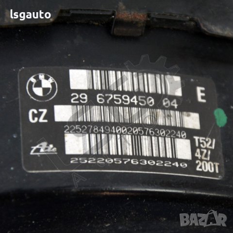 Сервоусилвател BMW 1 Series (E87)(2004-2011) ID:87377, снимка 3 - Части - 38069805