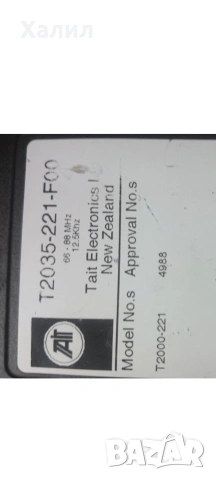 Радиостанция TAIT 2035, снимка 2 - Друга електроника - 53462324