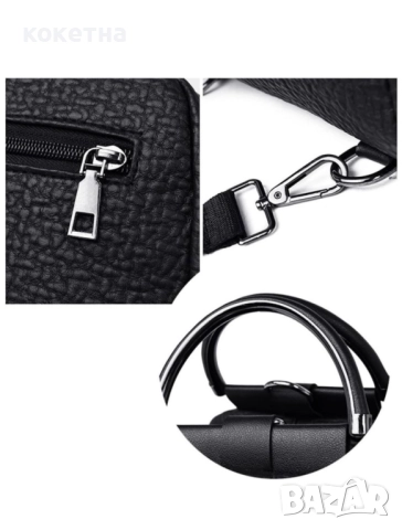 Нова дамска чанта /раница, снимка 5 - Чанти - 43546054