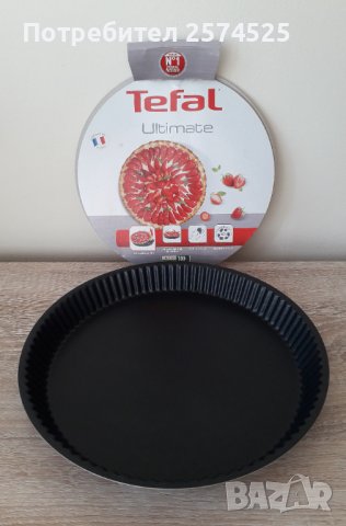 Tefal форма за пай, тарт, киш, снимка 2 - Съдове за готвене - 43448422
