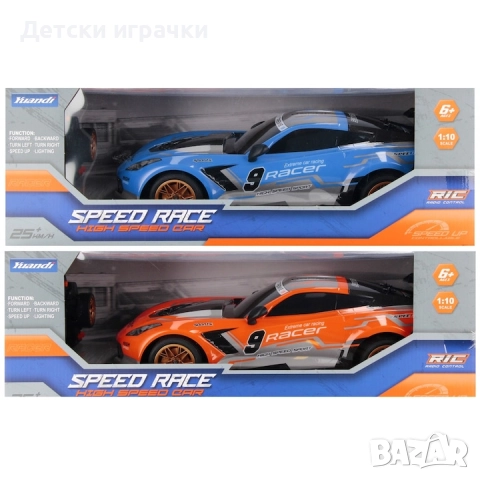 R/C състезателна кола 44см, 1:10, светлинни ефекти, гумени колела, с дистанционно , снимка 2 - Коли, камиони, мотори, писти - 52656196