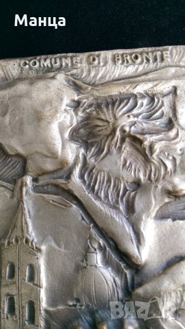 Метална пластика, снимка 3 - Други - 26585822