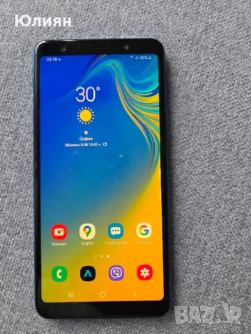 Samsung A7 - 2018 Dual
