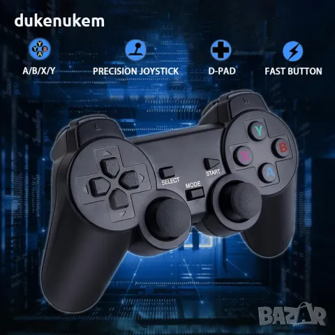 НОВA! Ретро конзола с 20 000+ игри, 4K HDMI, безжични контролери, снимка 4 - Други игри и конзоли - 50360343