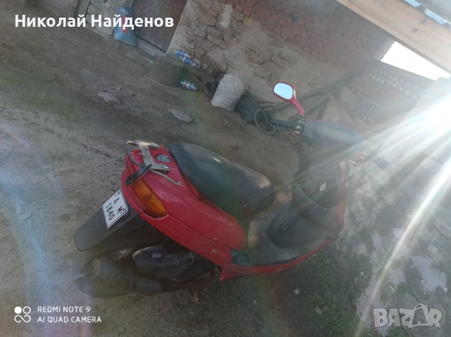 Чин чи 50 с документи , снимка 2 - Мотоциклети и мототехника - 52942217