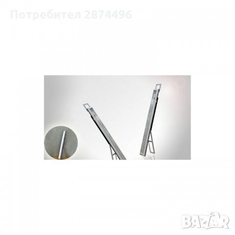 928     Аварийна акумулаторна лампа с 92 LED диода с дистанционно управление  928, снимка 2 - Други - 34596635