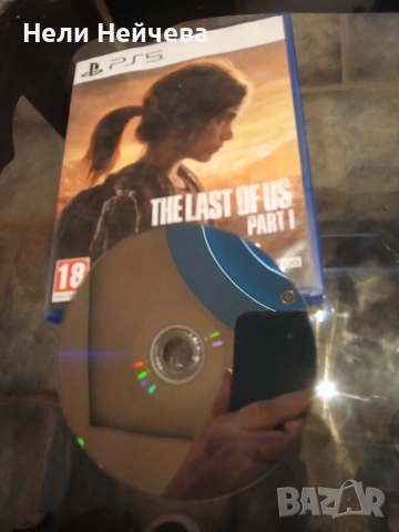 Игри за PS 5, снимка 6 - PlayStation конзоли - 53497490