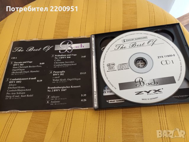 The best of  BACH, снимка 3 - CD дискове - 43274368