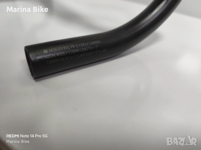Интегрирано карбоново шосейно кормило Bontrager Aeolus RSL VR-C | 110x42, снимка 8 - Части за велосипеди - 52251176
