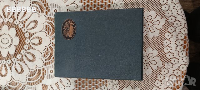 Стари Руски Прибори за Хранене , снимка 7 - Антикварни и старинни предмети - 43153479