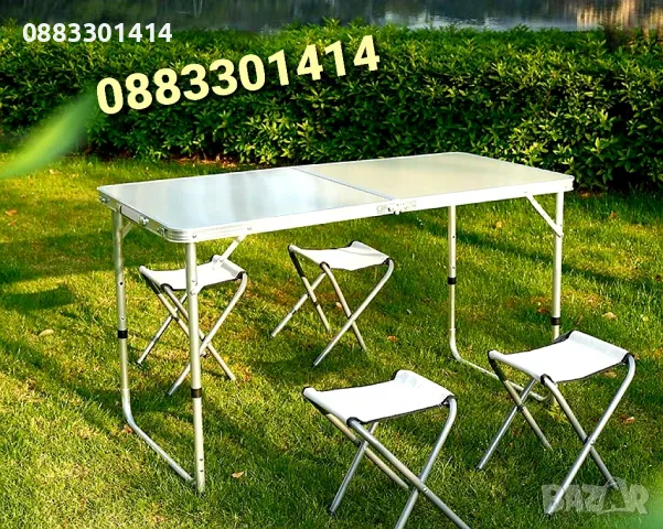 Комплект Сгъваема Маса със столове 120х60х70 , снимка 8 - Градински мебели, декорация  - 50280446