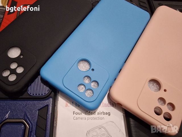 Намалени!!! Xiaomi Redmi 10C гърбове, снимка 14 - Калъфи, кейсове - 38940903