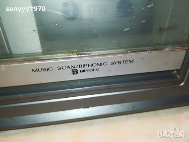 jvc rc-575l-japan внос france 1012221009, снимка 8 - Радиокасетофони, транзистори - 38961965