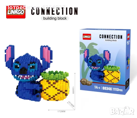 Конструктор тип LEGO Linkgo Stitch Pen Container Series 3D 1113pcs
