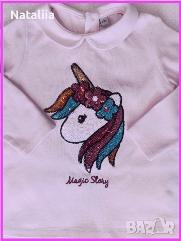 Нежно розова памучна рокля за момиче 23 м. — Kiabi, Magic Story, от Франция, снимка 3 - Бебешки рокли - 51812596