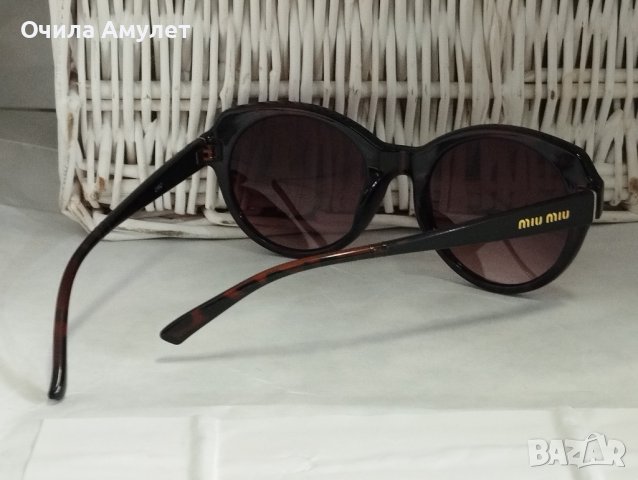 40 Очила Амулет-слънчеви очила с UV 400 , снимка 2 - Слънчеви и диоптрични очила - 28812188