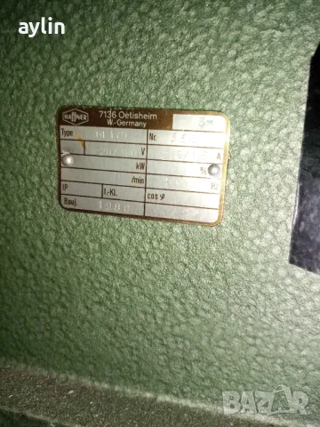 Mашина за рязане на ПВЦ стъклодържатели, снимка 3 - Други машини и части - 49174457