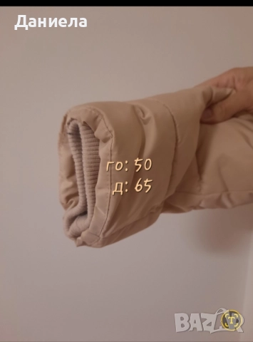 Дамско зимно яке Marx, размер XL, снимка 10 - Якета - 52357231