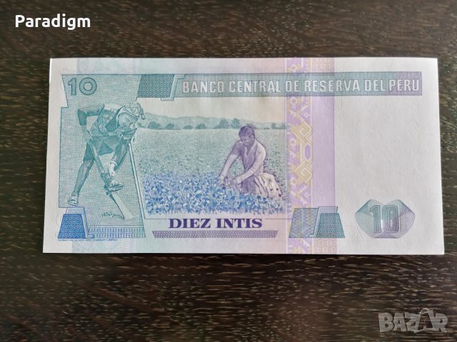 Банкнотa - Перу - 10 интис UNC | 1986г., снимка 2 - Нумизматика и бонистика - 26939393