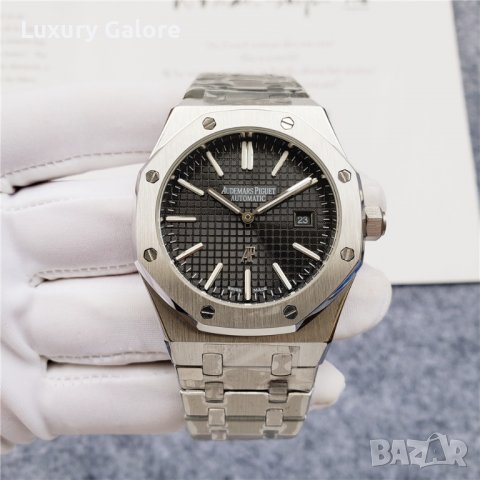 Мъжки часовник Audemars Piguet Royal Oak с автоматичен механизъм