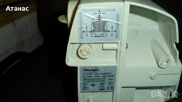 Вентилаторна печка - духалка Делонги / DeLonghi / и радиатор DeLonghi,, снимка 6 - Отоплителни печки - 43723447