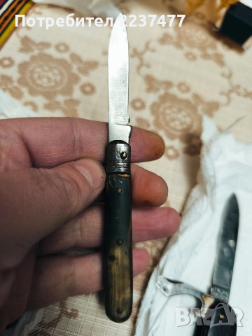 старо мини ножче Буковец , снимка 2 - Ножове - 52922081