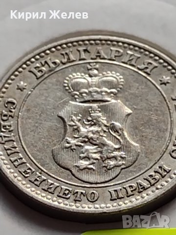 МОНЕТА 10 стотинки 1912г. ЦАРСТВО БЪЛГАРИЯ СТАРА РЯДКА ПЕРФЕКТНО СЪСТОЯНИЕ ЗА КОЛЕКЦИОНЕРИ 35741, снимка 13 - Нумизматика и бонистика - 39679450