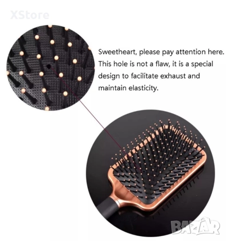 Антистатична четка за коса за изпрвяне и лесно разресване, снимка 4 - Други - 52508353