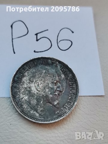 1 лев 1910 г Р56, снимка 4 - Нумизматика и бонистика - 43957756