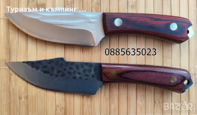 Ловен нож / дължина 21 см, дебелина 5 мм /