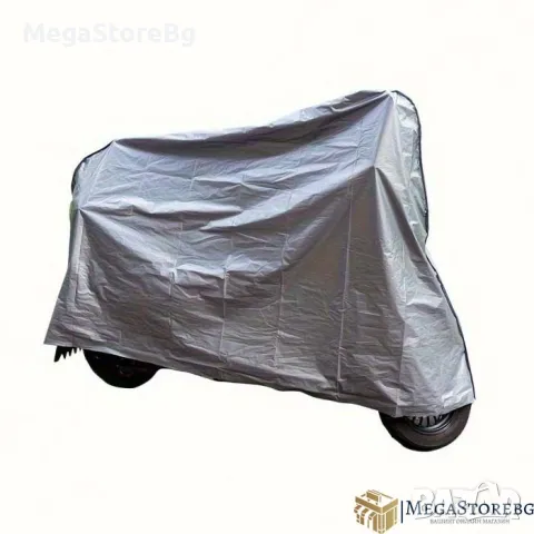 Покривало брезент за мотоциклет мотор скутер L XL XXL- 1193
