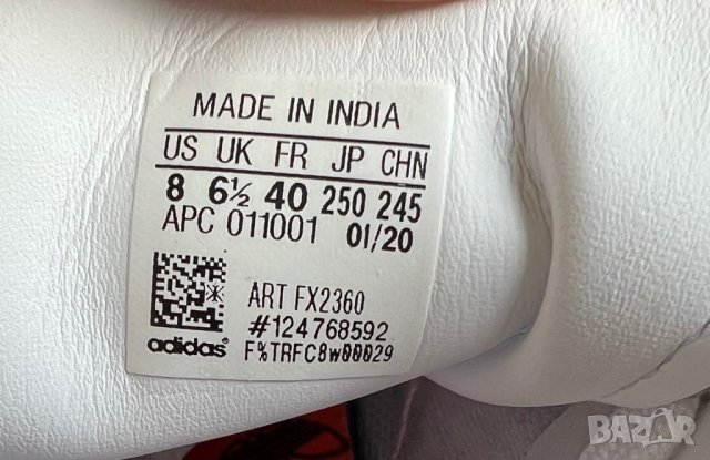 Adidas Stan Smith "Love your Flaws" — номер 41, снимка 4 - Маратонки - 37756465