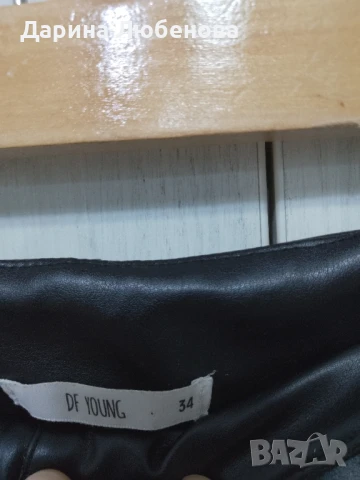 Кожен панталон 34 размер , снимка 3 - Панталони - 51231058