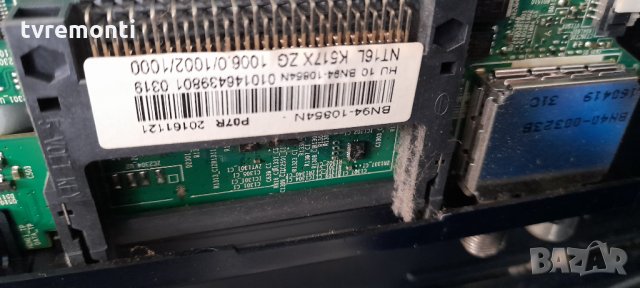 MAIN BOARD BN41-02527A BN94-10854N, снимка 3 - Части и Платки - 32469935