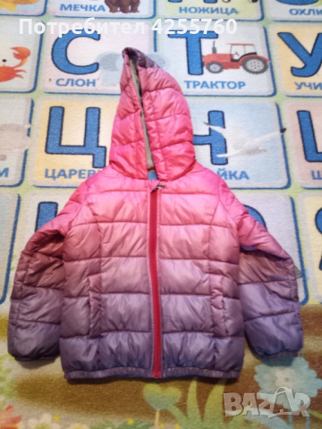 Детско яке , снимка 9 - Детски якета и елеци - 51849250
