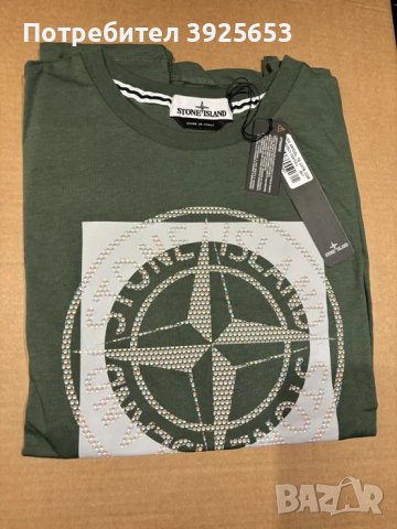 Stone Island t-shirt /тениска с щампа, снимка 2 - Тениски - 43517375
